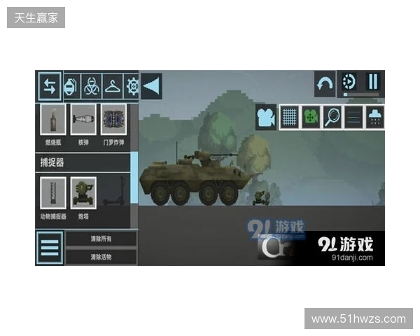 没有时间压力的模拟经营游戏推荐：《纪元117：罗马和平》沙盒模式，节奏全由你定